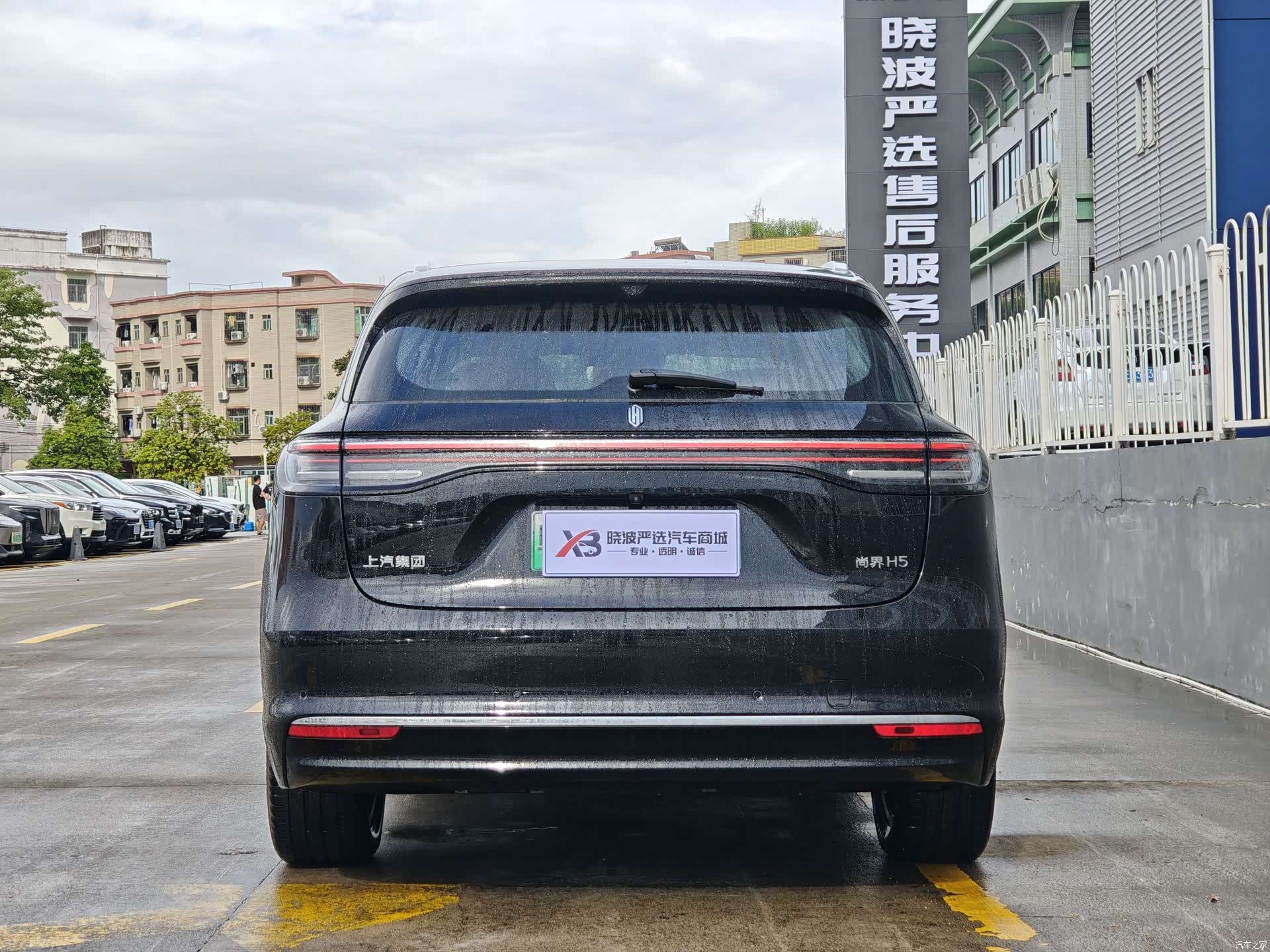 SAIC ShangJie H5, 2025 3