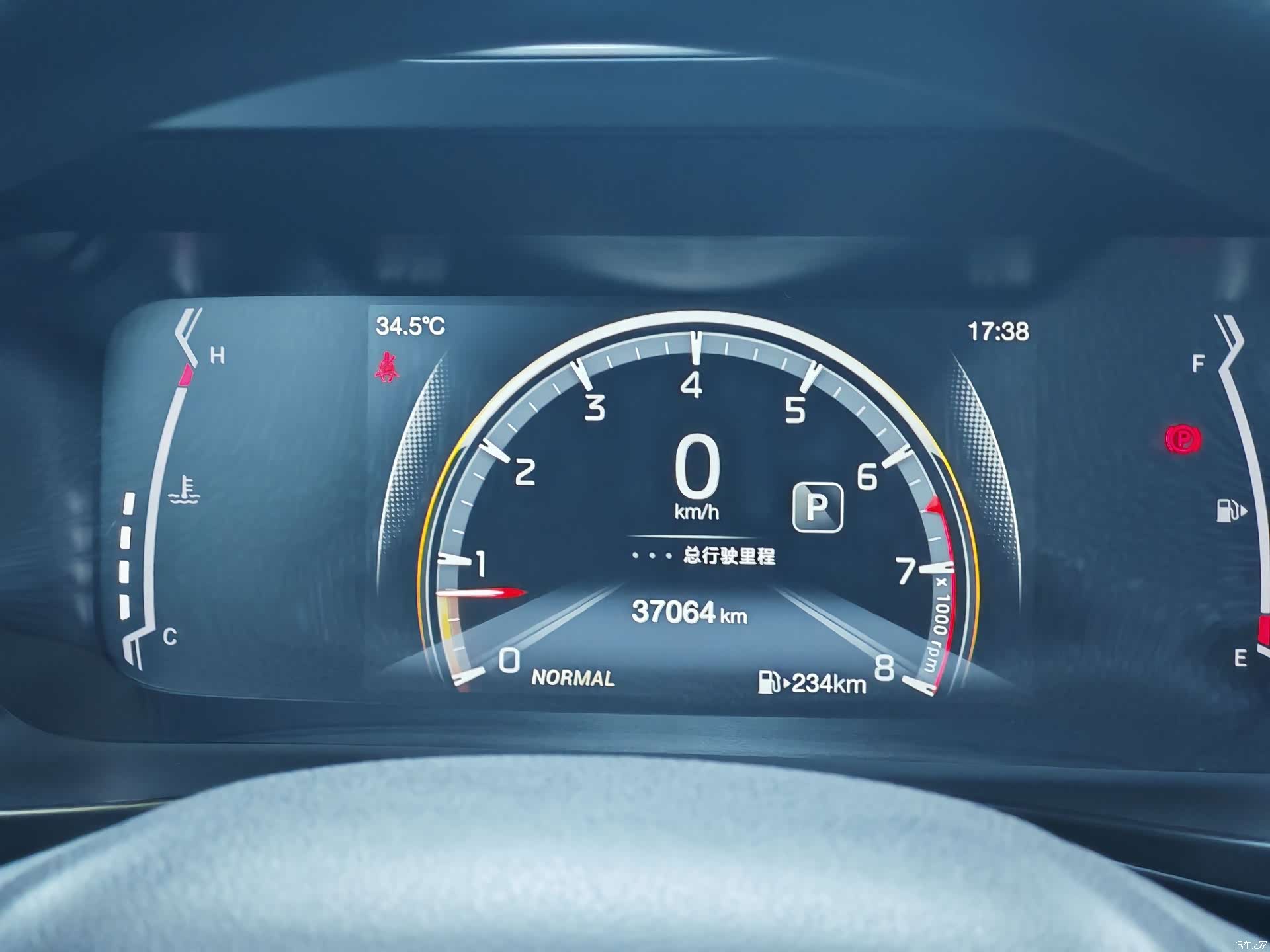GAC GS3, 2022 11