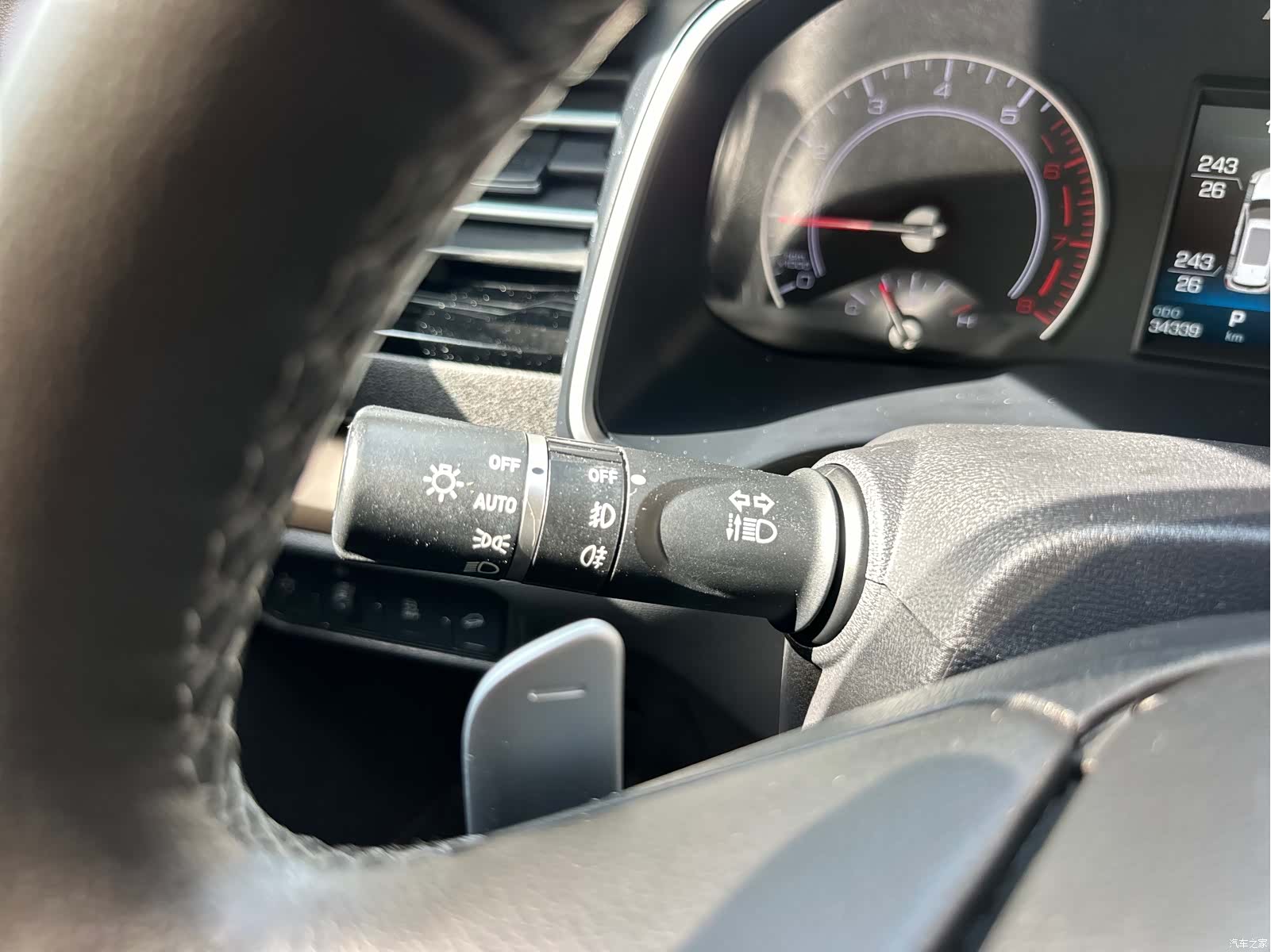 Haval H6, 2020 17