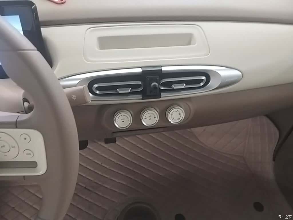 Wuling MINIEV, 2025 9