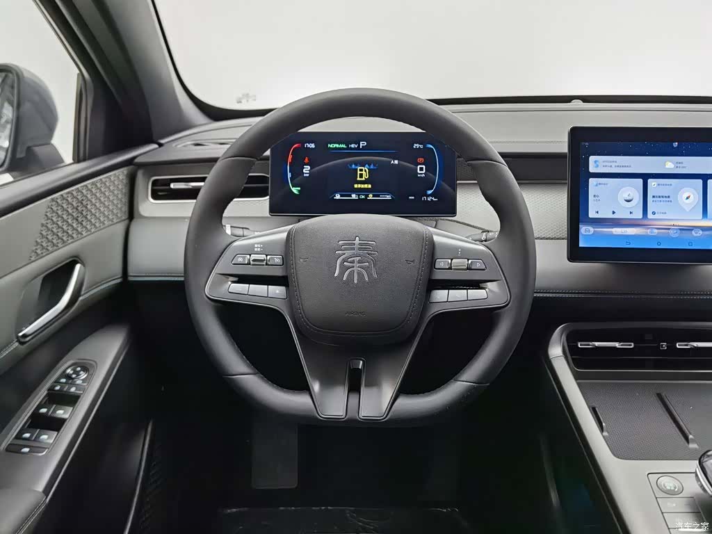 BYD Qin, 2025 11