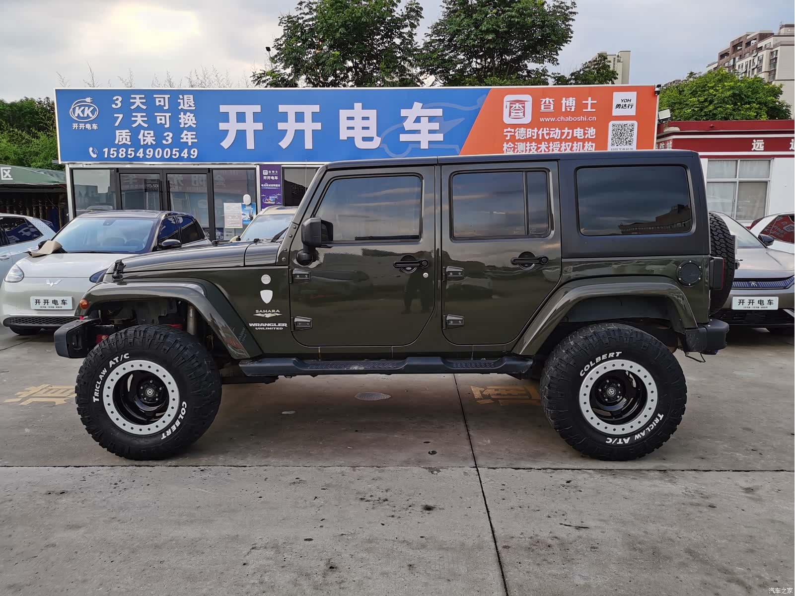 Jeep Wrangler, 2016 4