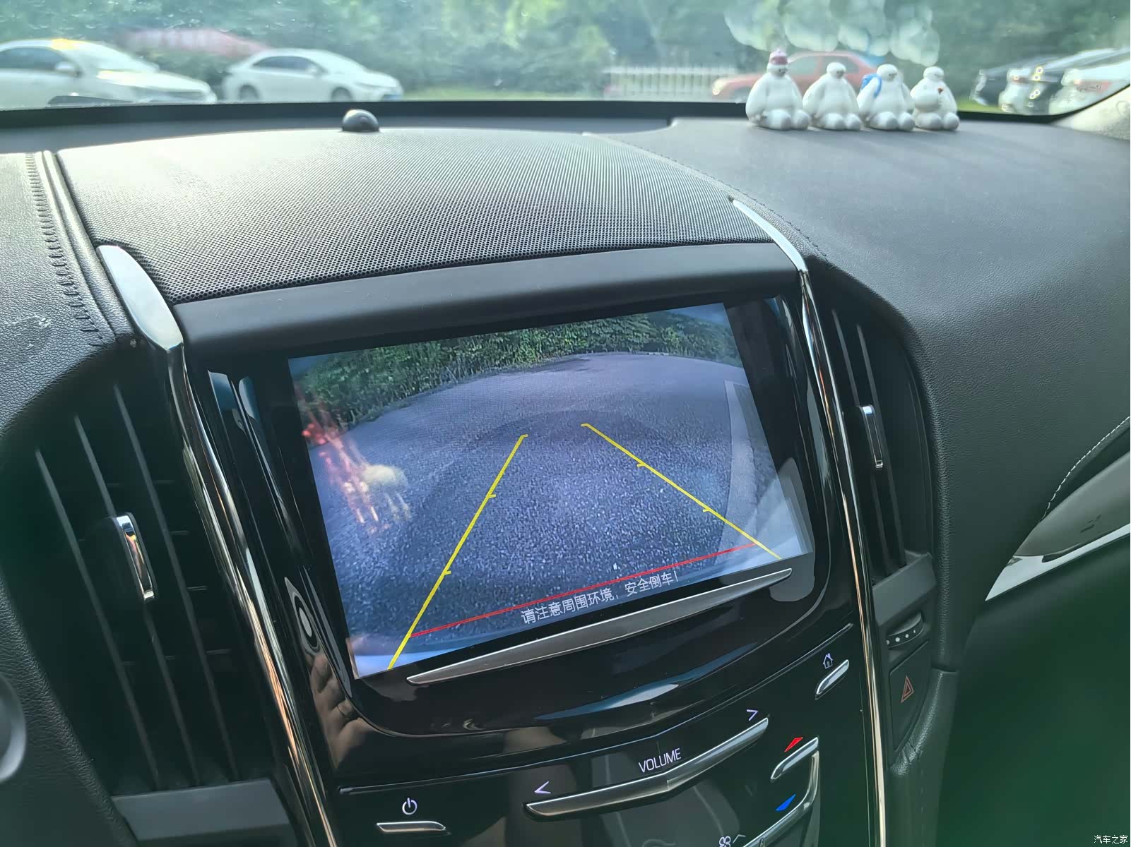 Cadillac ATS-L, 2019 25