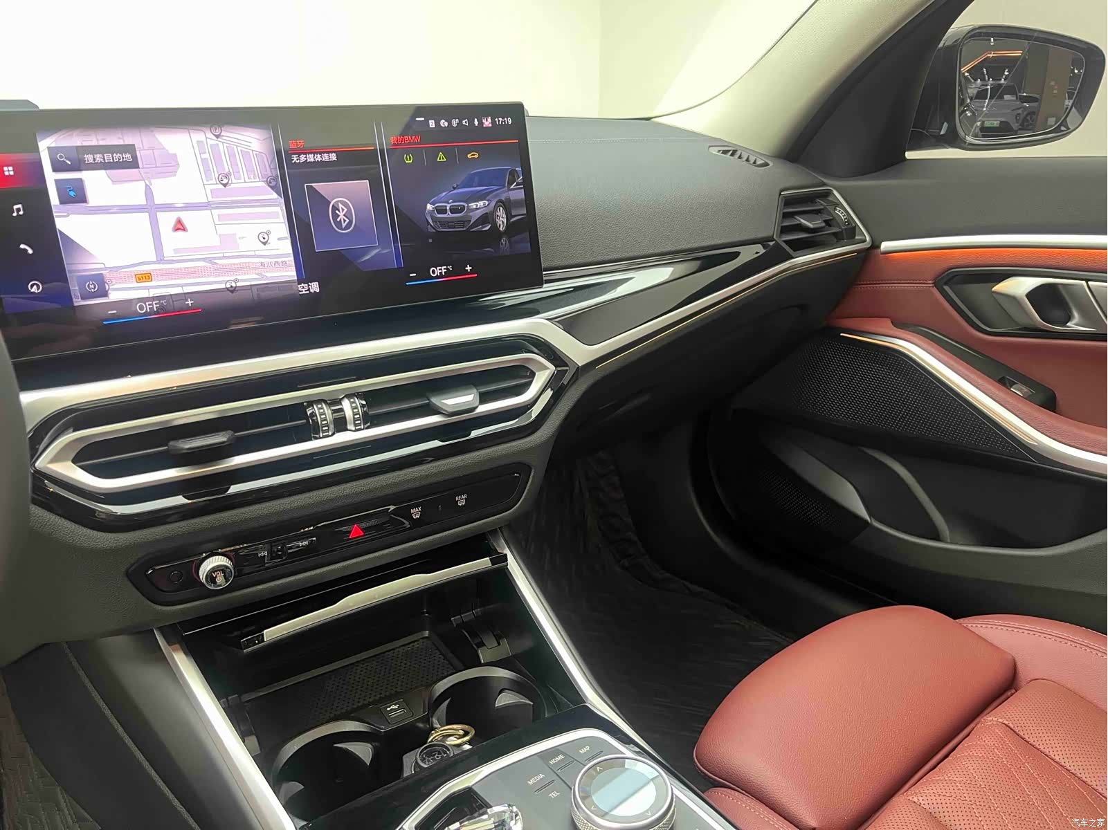 BMW i3, 2023 3