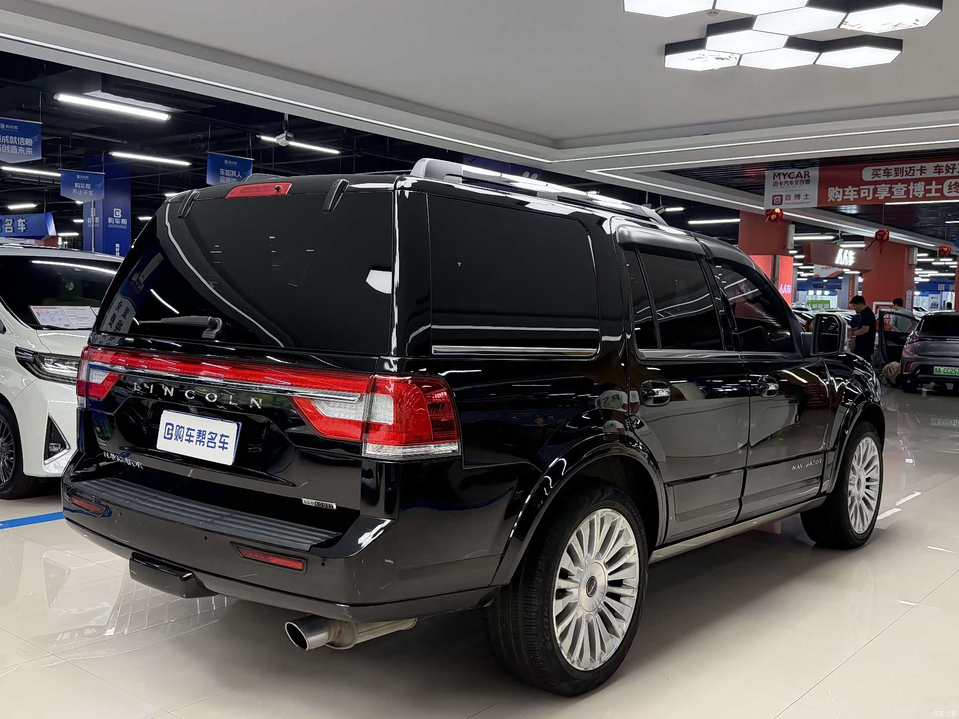 Lincoln Navigator, 2017 21