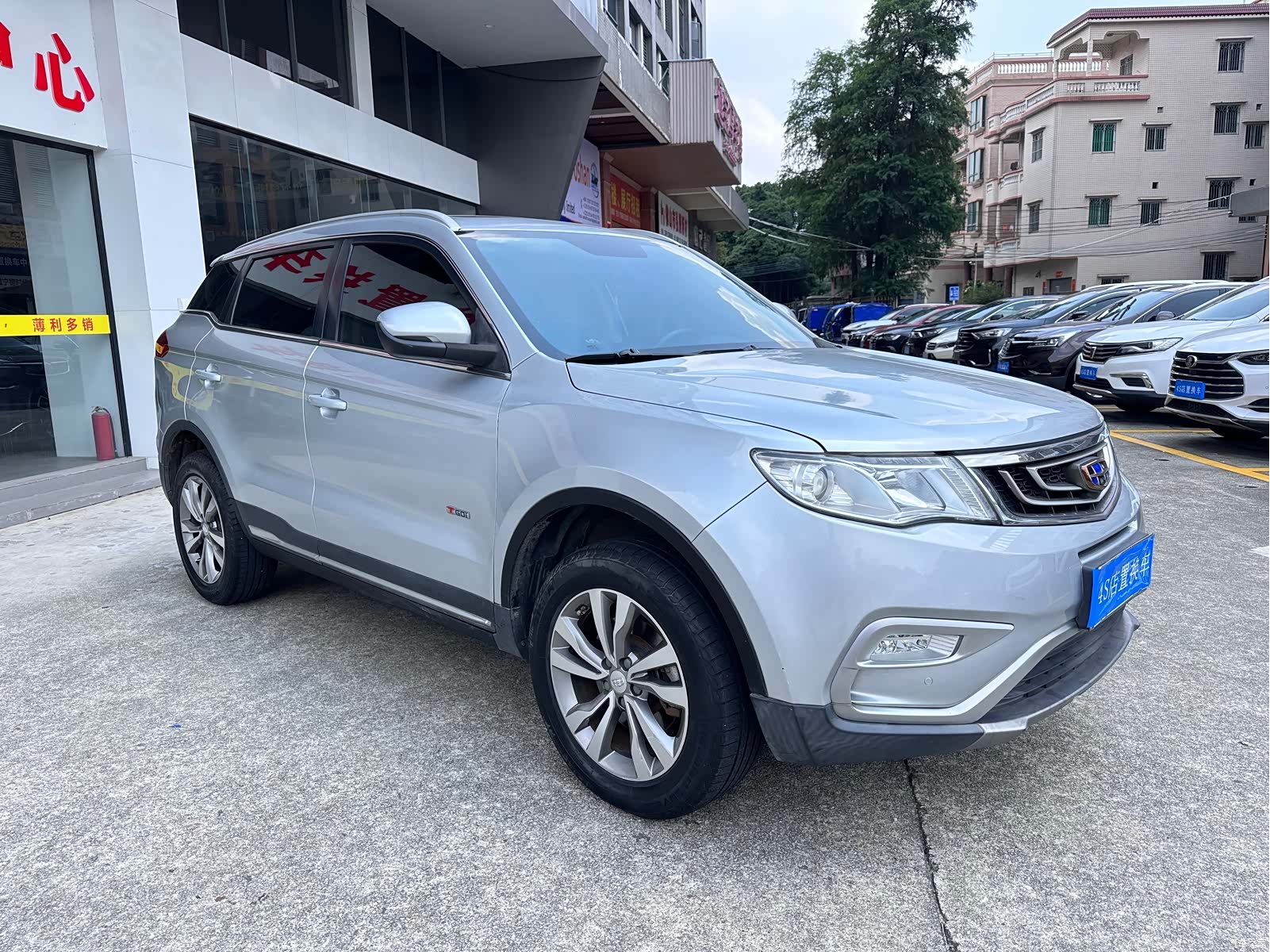 Geely Boyue, 2018 3
