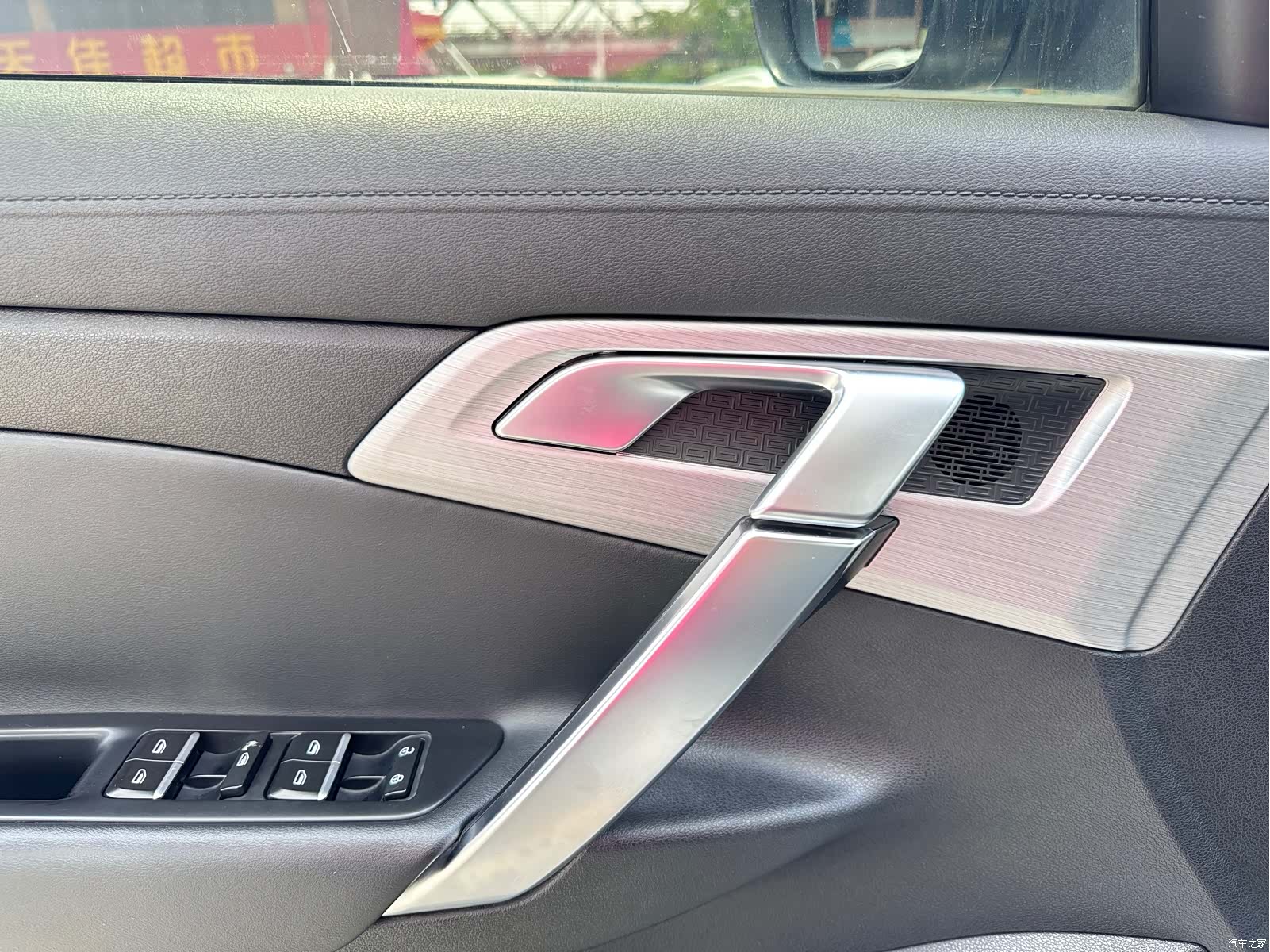 Geely Boyue, 2018 18