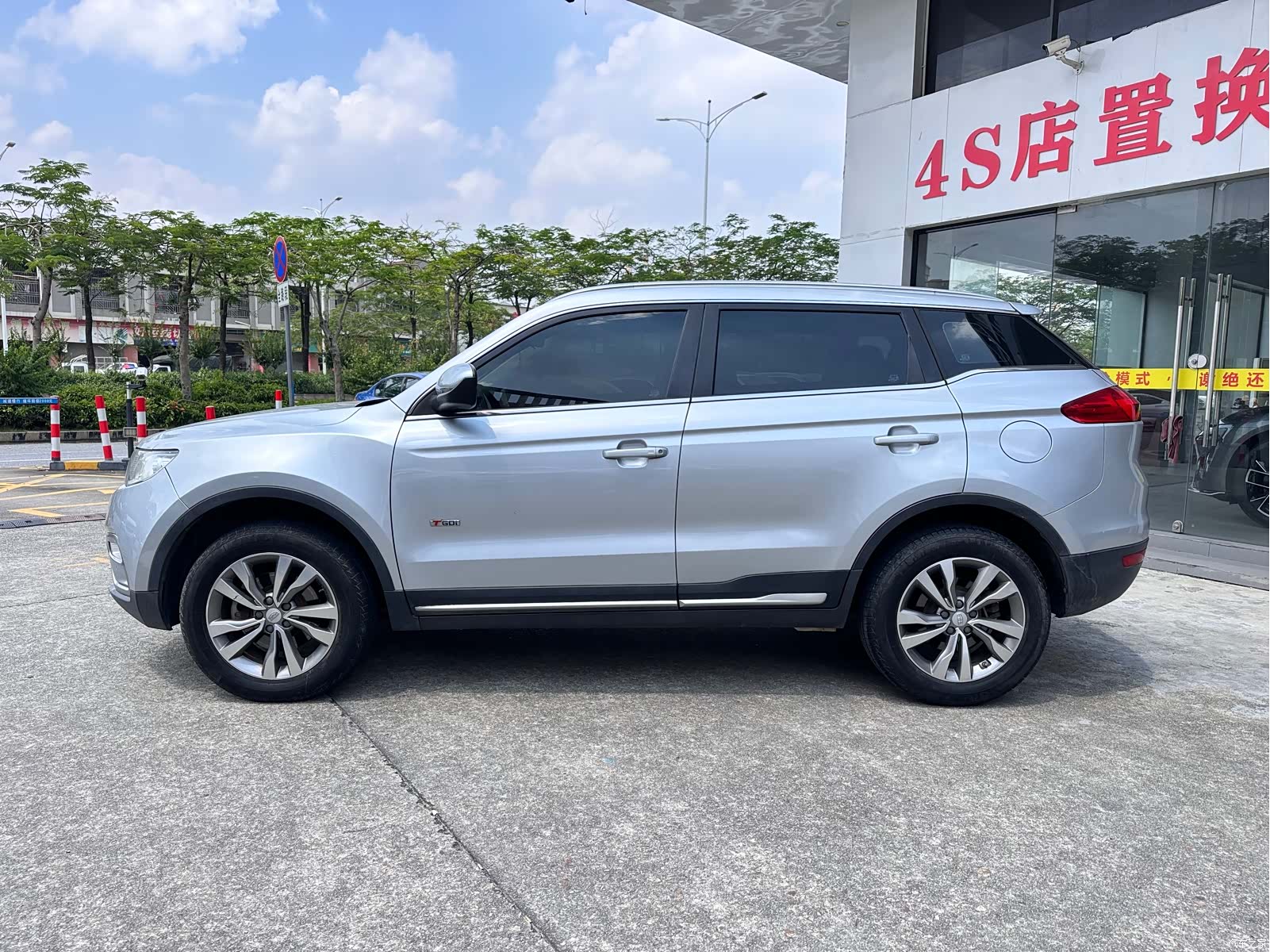 Geely Boyue, 2018 7