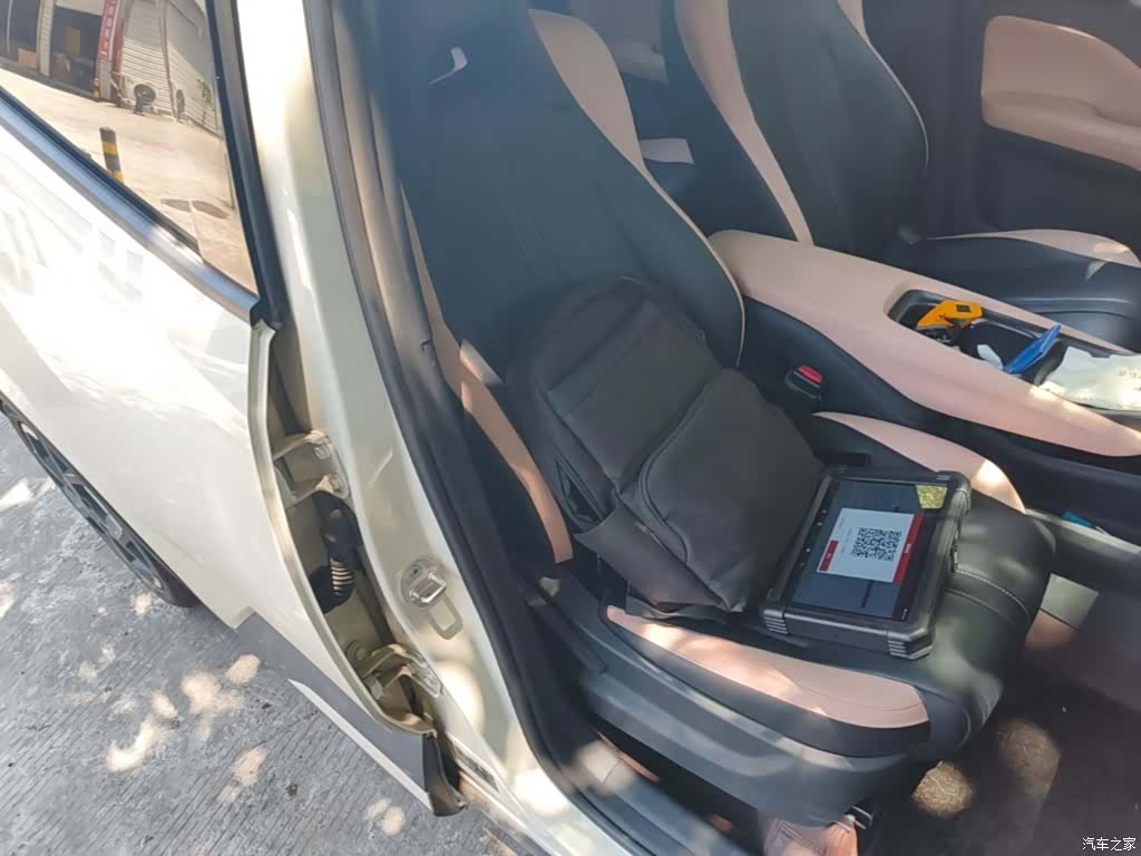 BYD Seagull, 2024 25