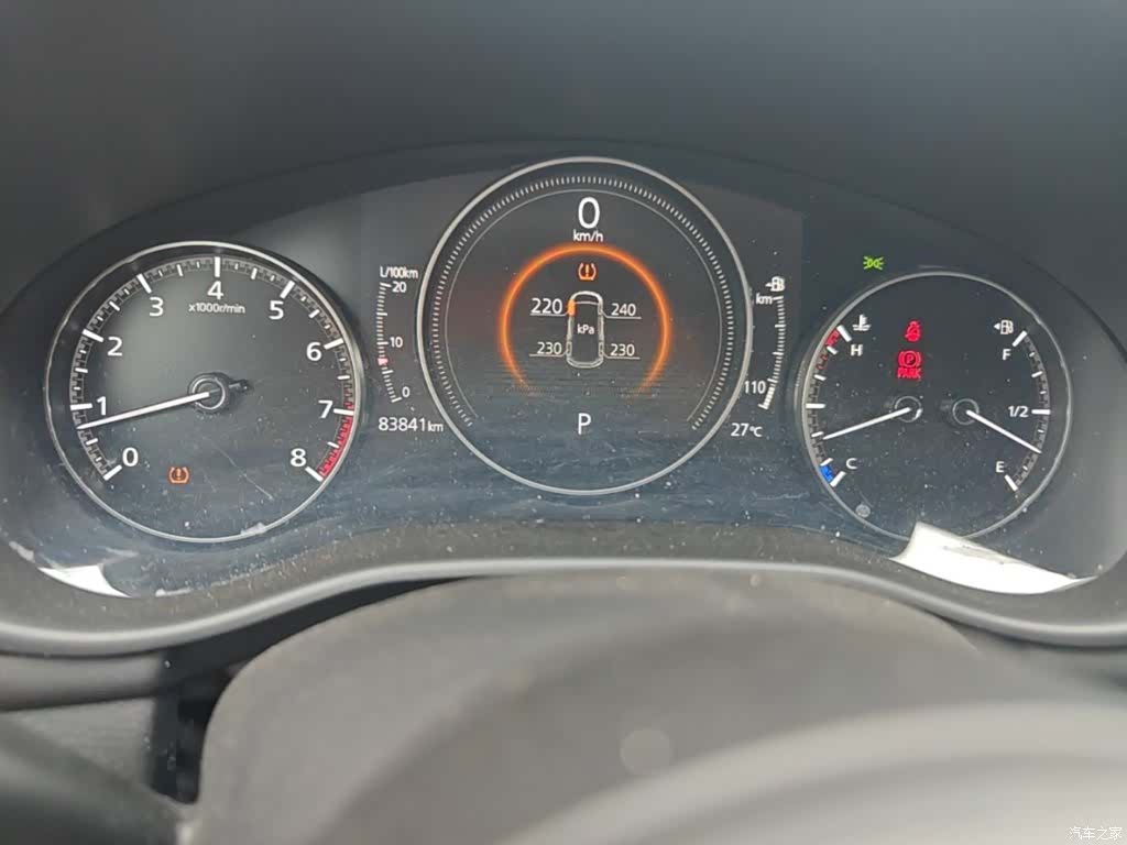 Mazda Mazda3, 2023 12