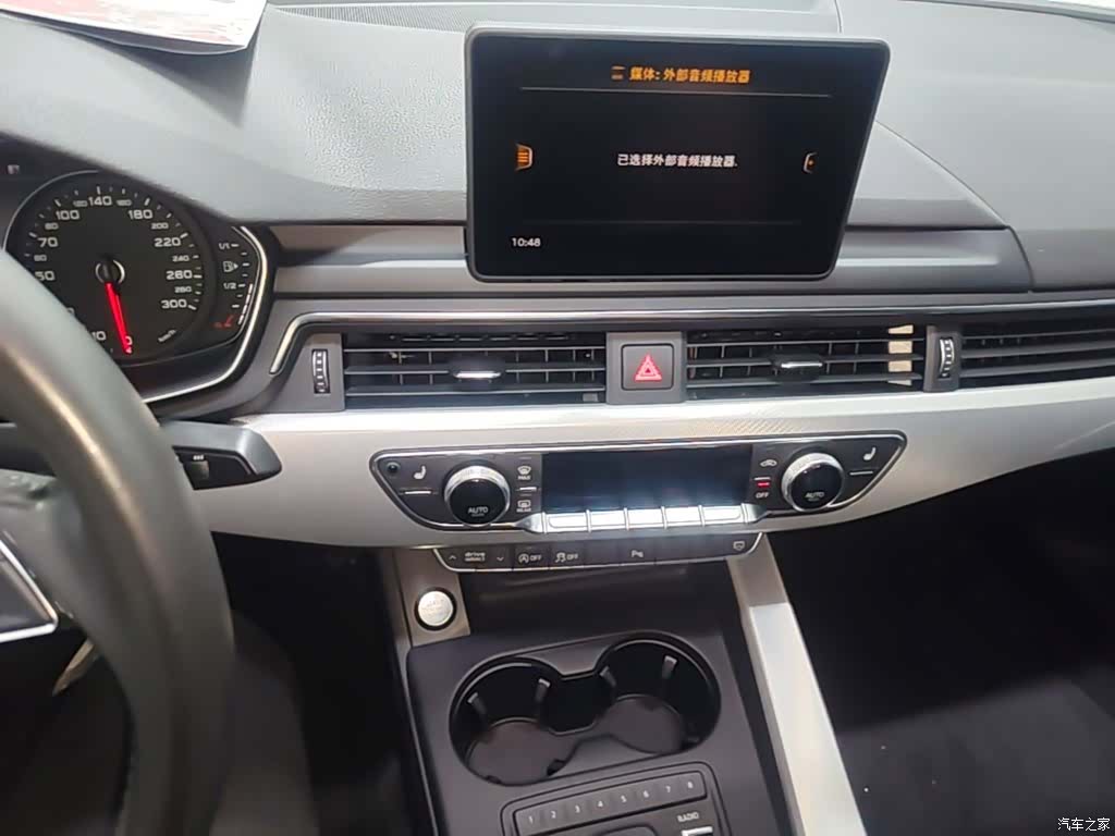 Audi A5, 2018 13