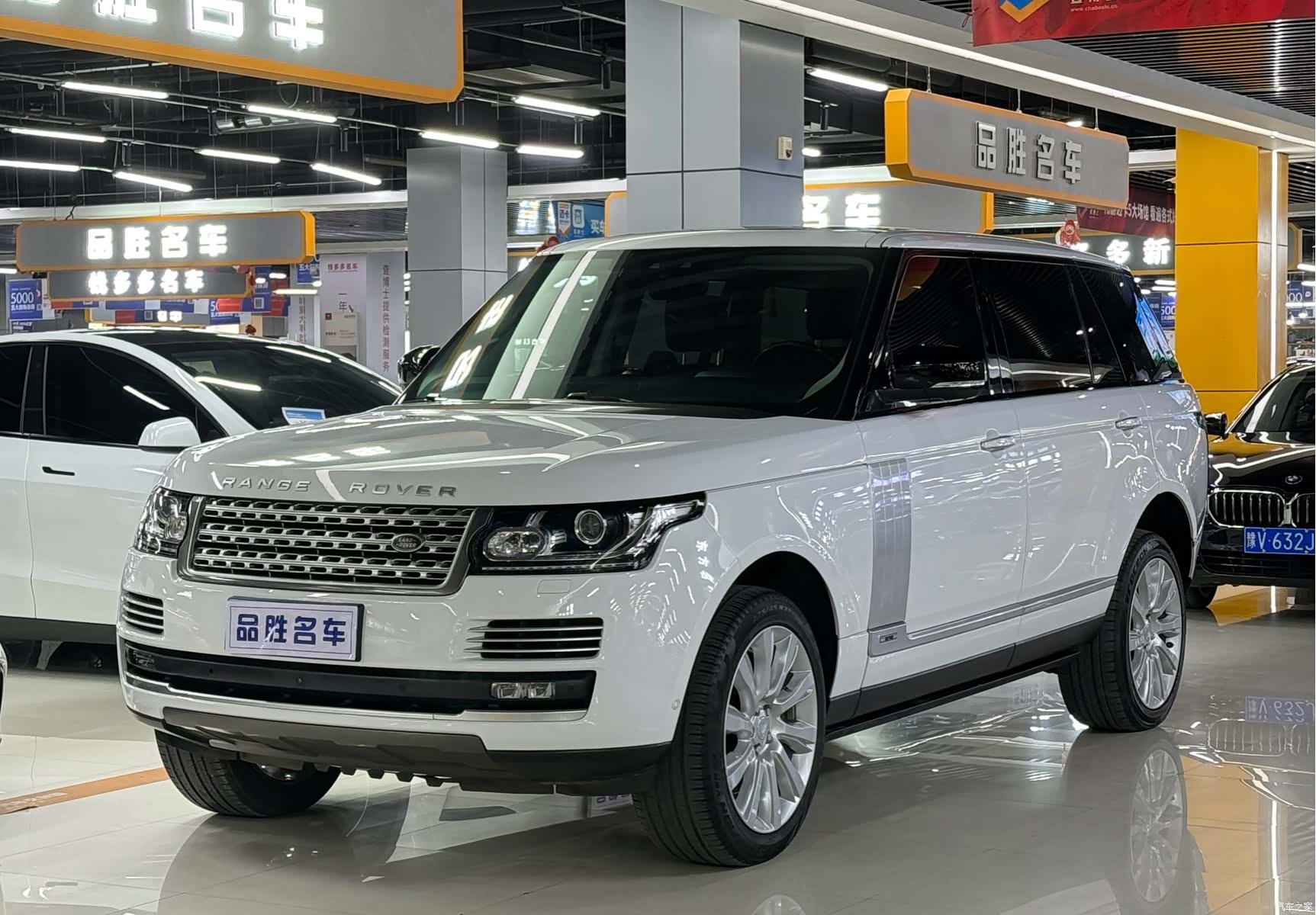 Land Rover Range Rover, 2017 1