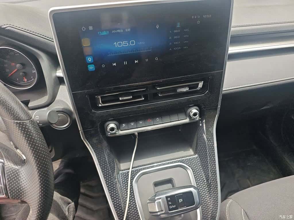 Haval M6, 2024 6