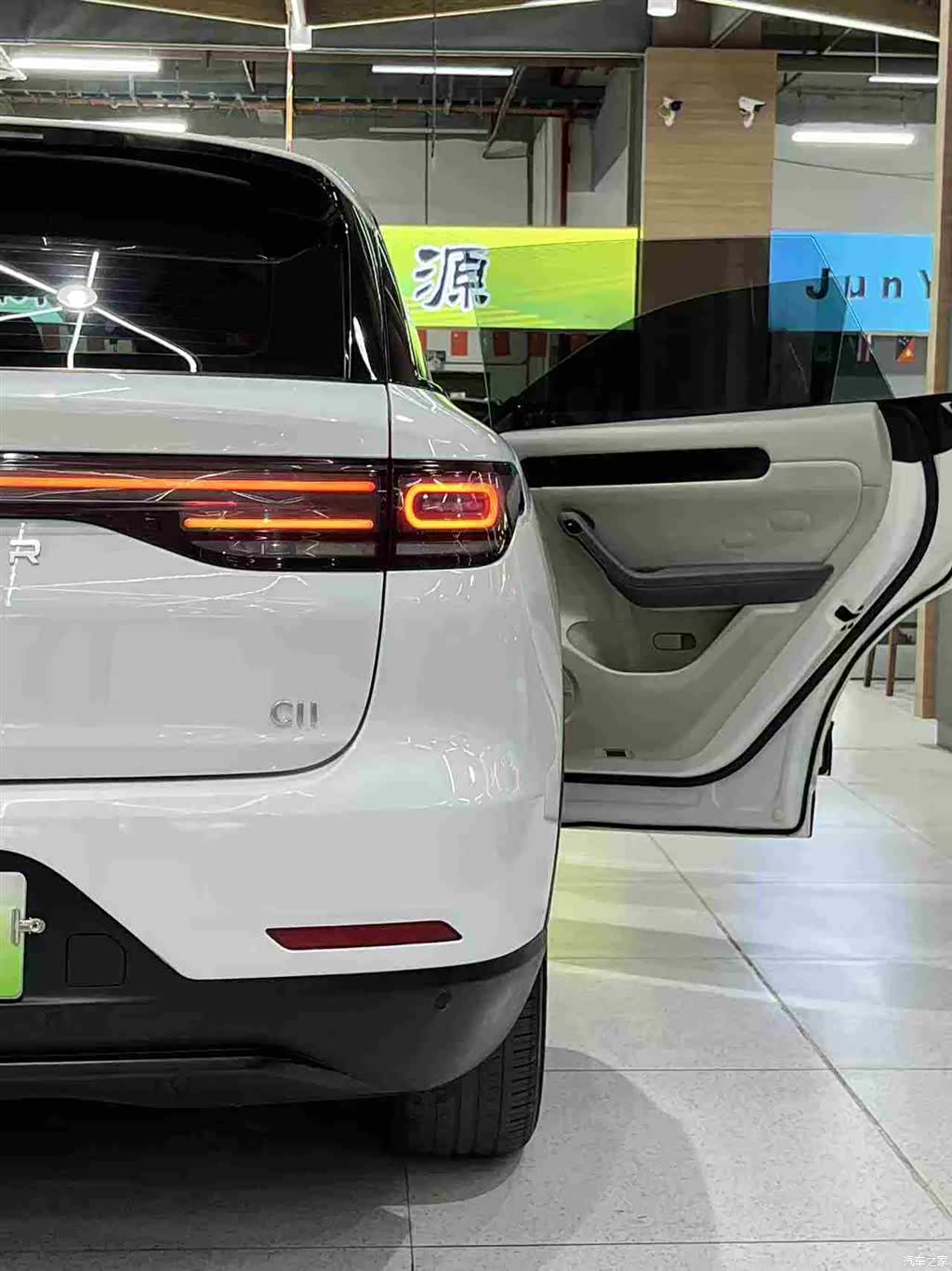 Leapmotor C11, 2023 15