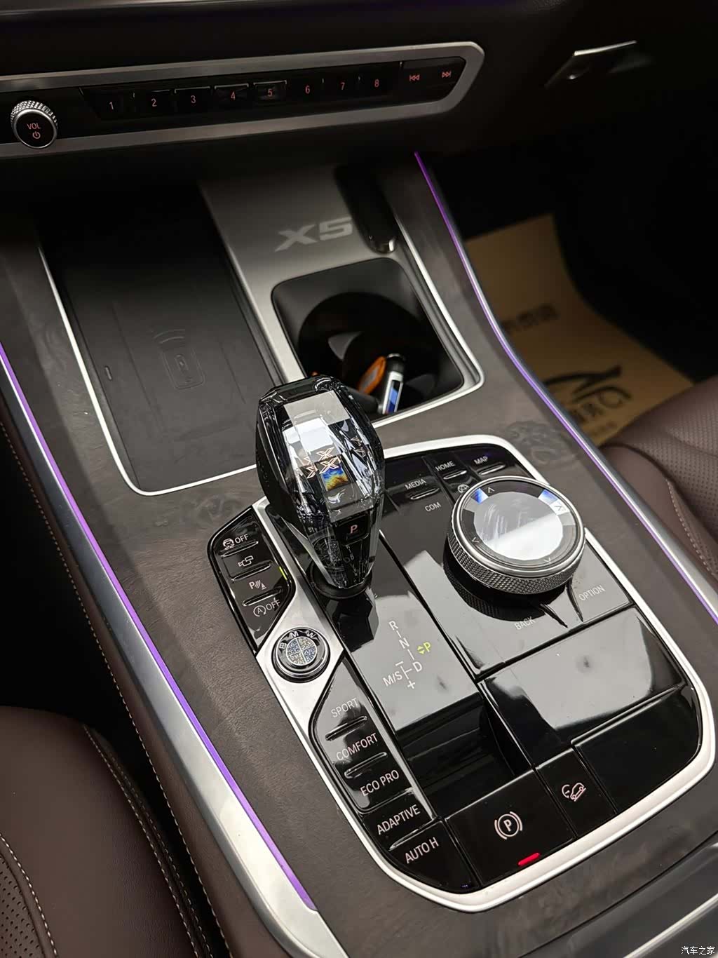 BMW X5, 2022 17