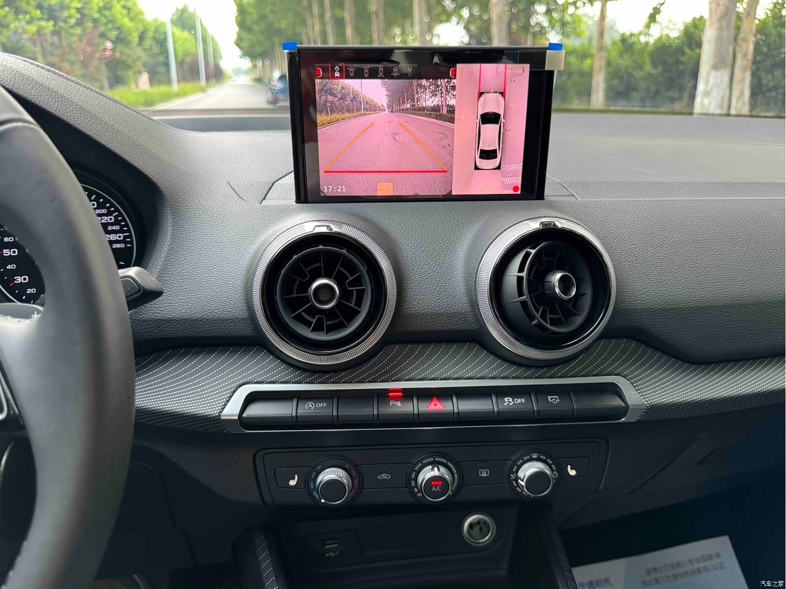Audi Q2L, 2022 16
