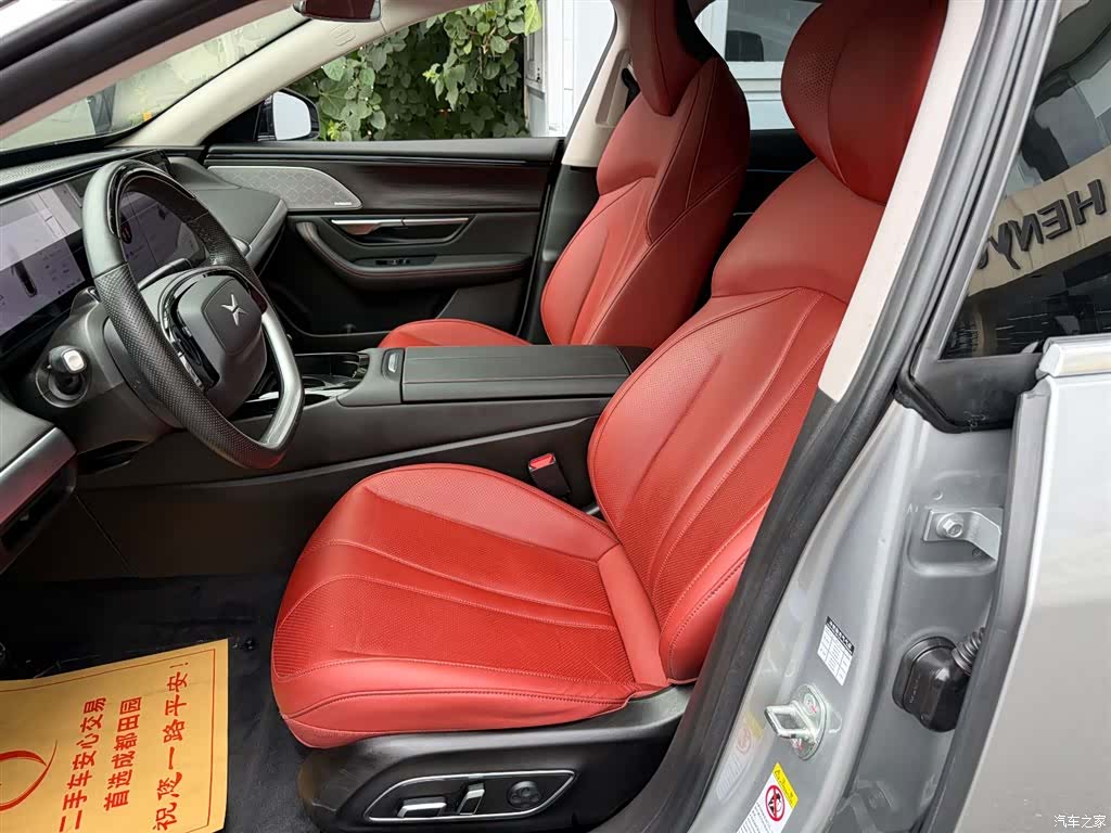 Xpeng P7, 2022 8