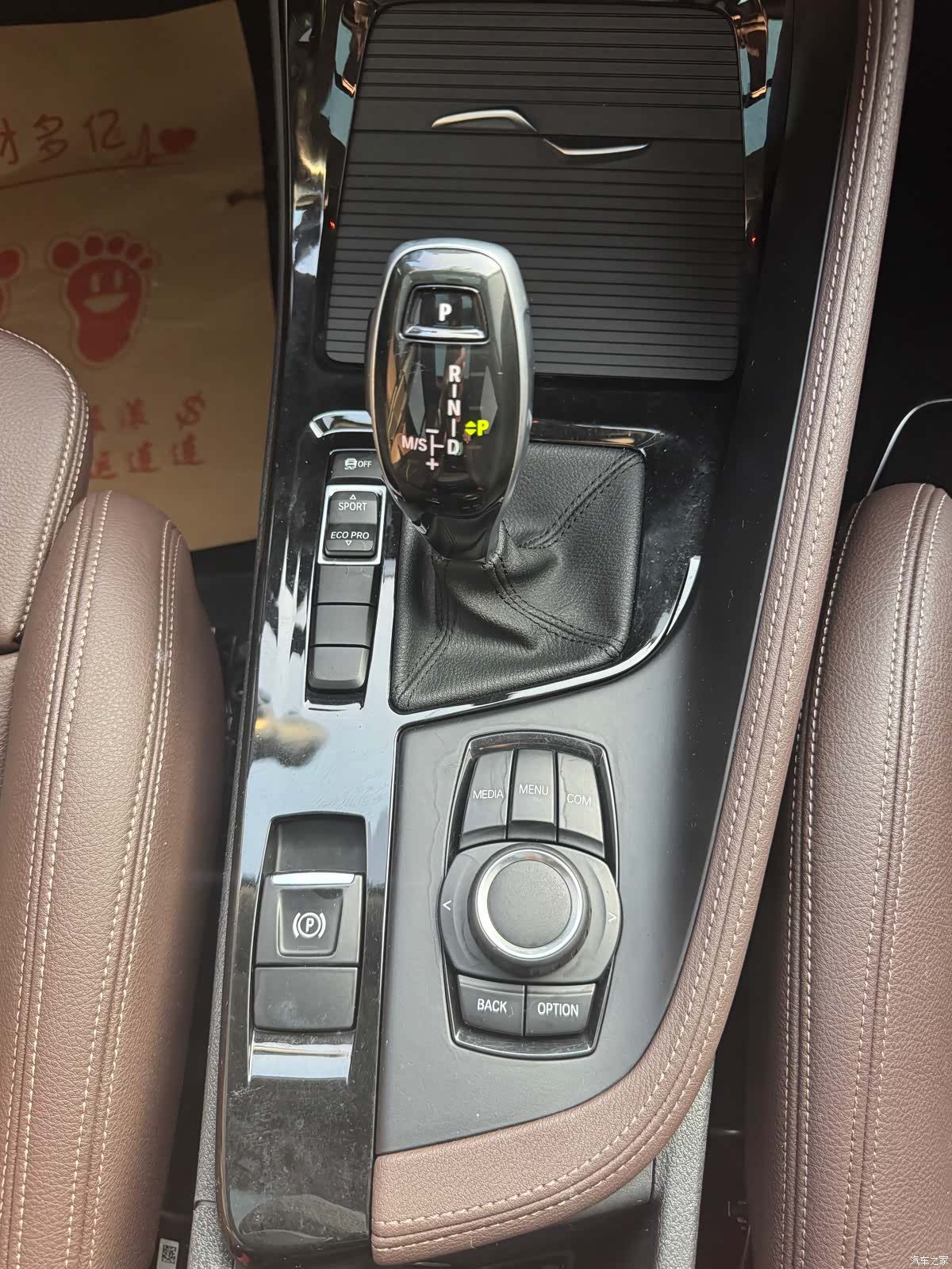 BMW X2, 2021 22