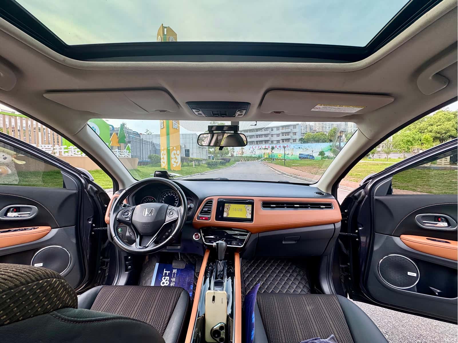 Honda Vezel, 2015 10