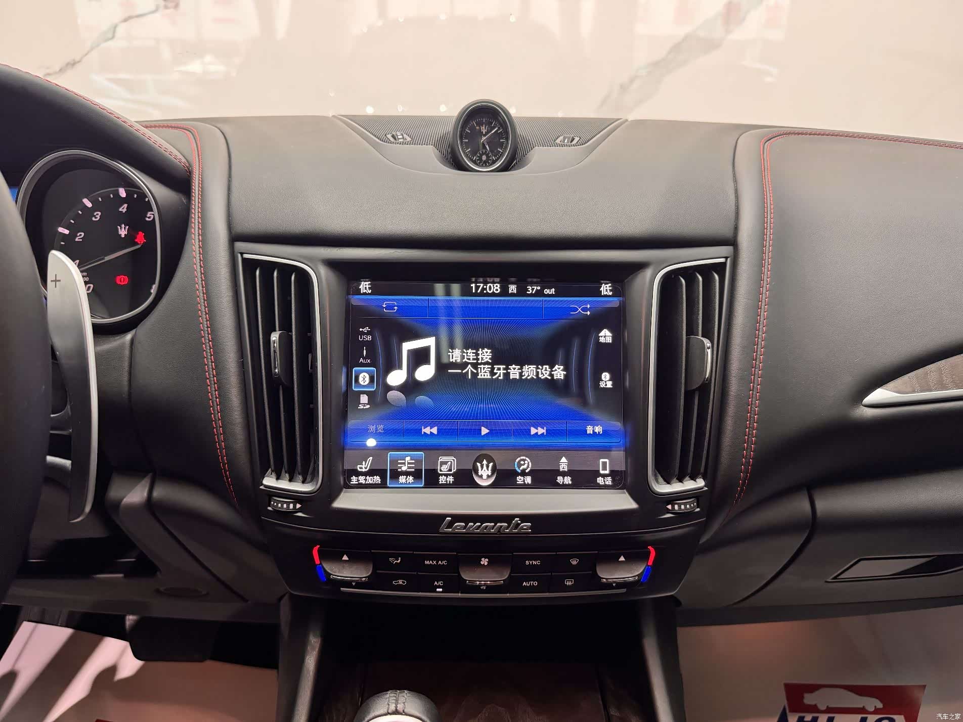 Maserati Levante, 2017 10