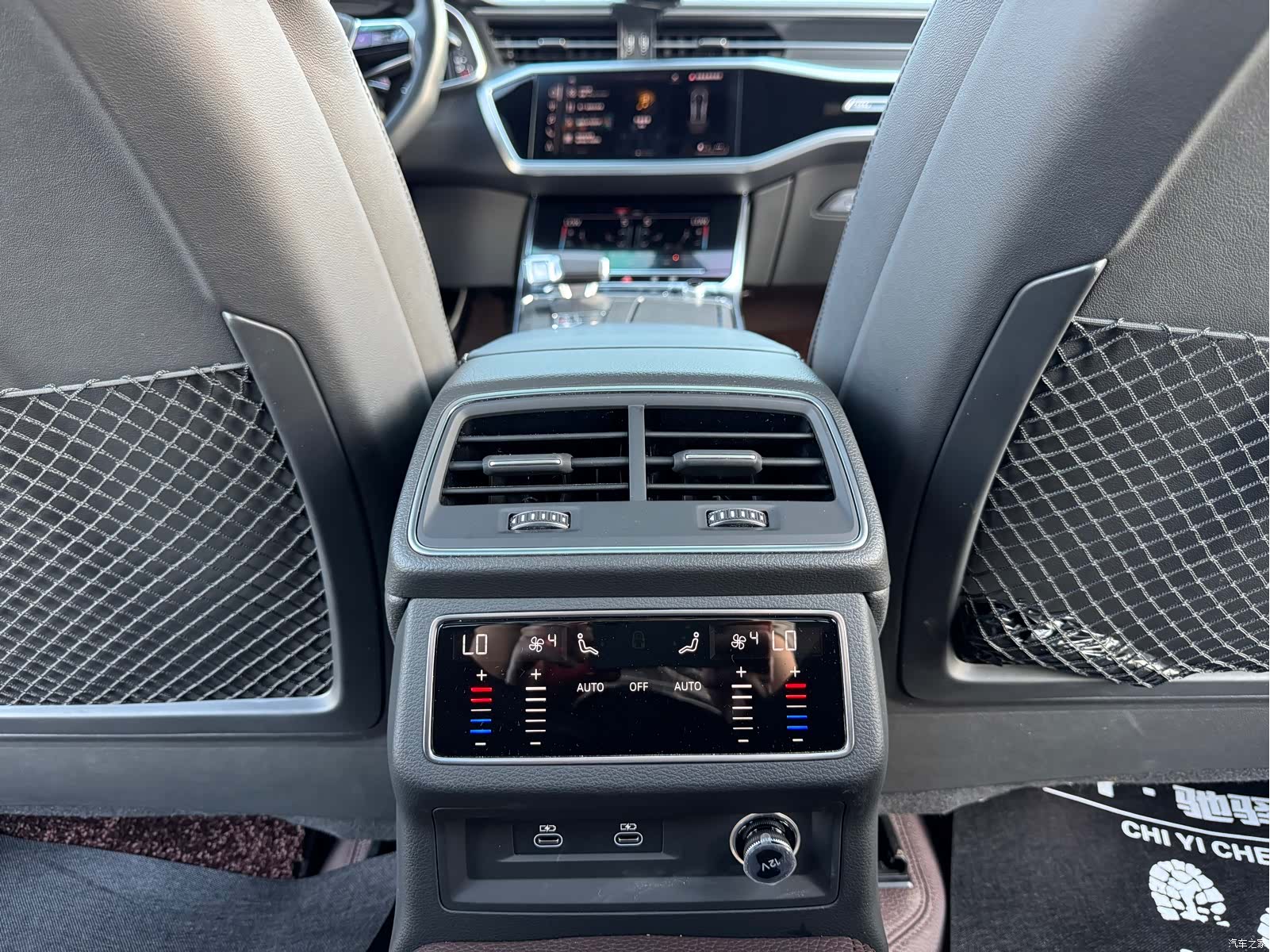 Audi A6L, 2024 17