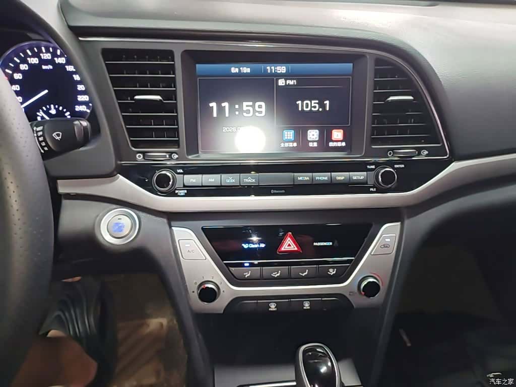 Hyundai 15, 2018 13