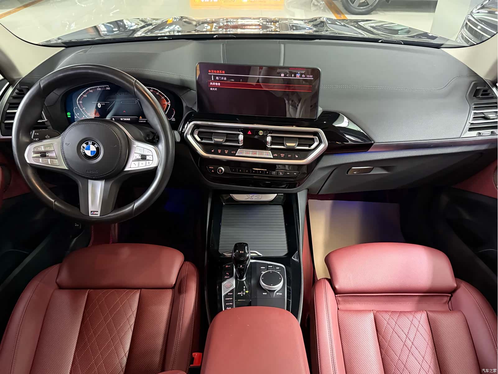 BMW X3, 2024 8