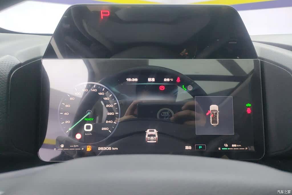 Haval Raptor, 2024 14
