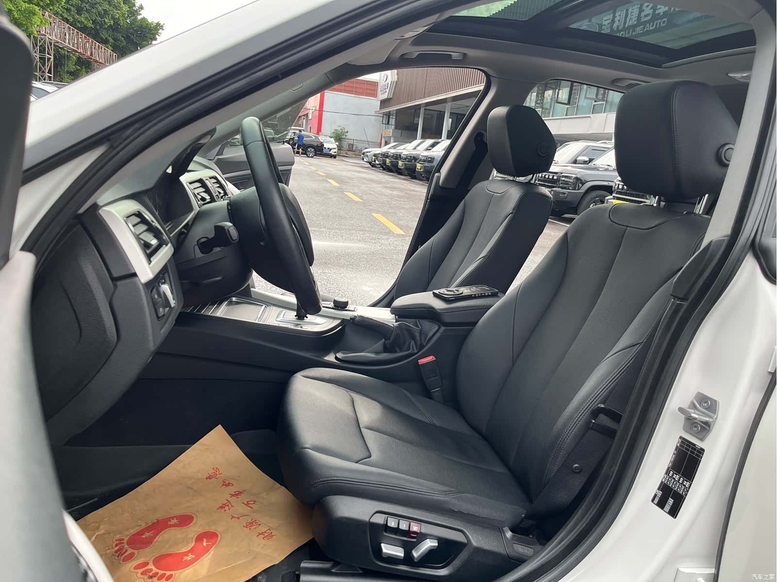 BMW 3 Series, 2016 11