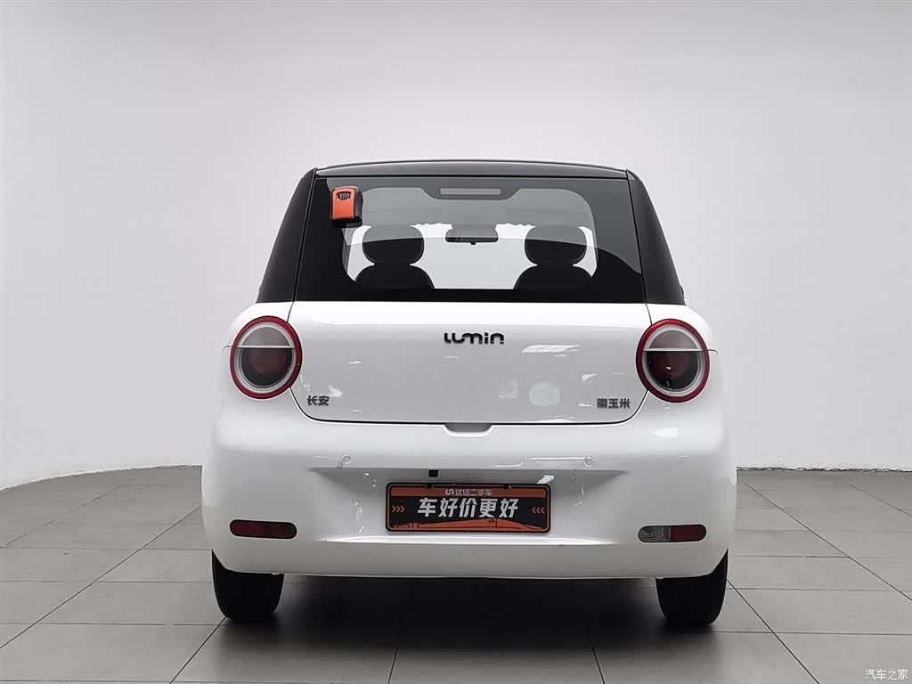Changan Lumin, 2025 4