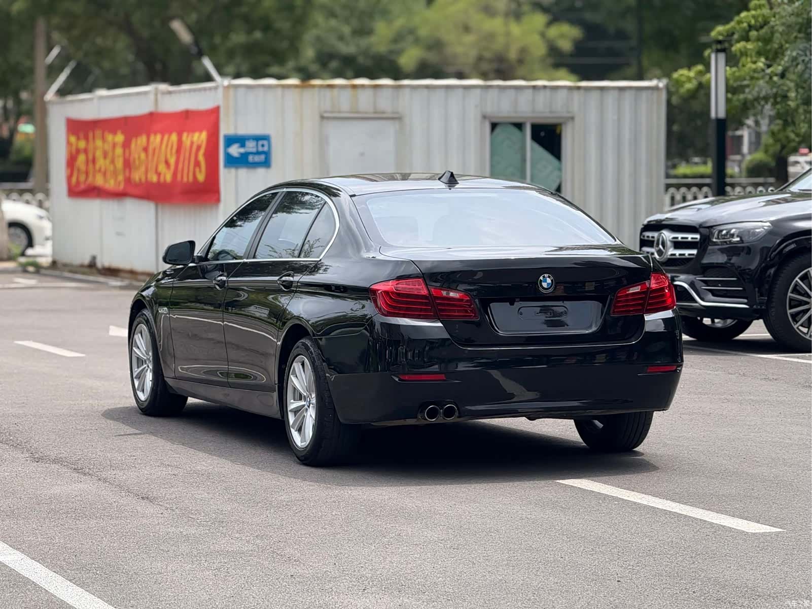 BMW 5 Series, 2015 16