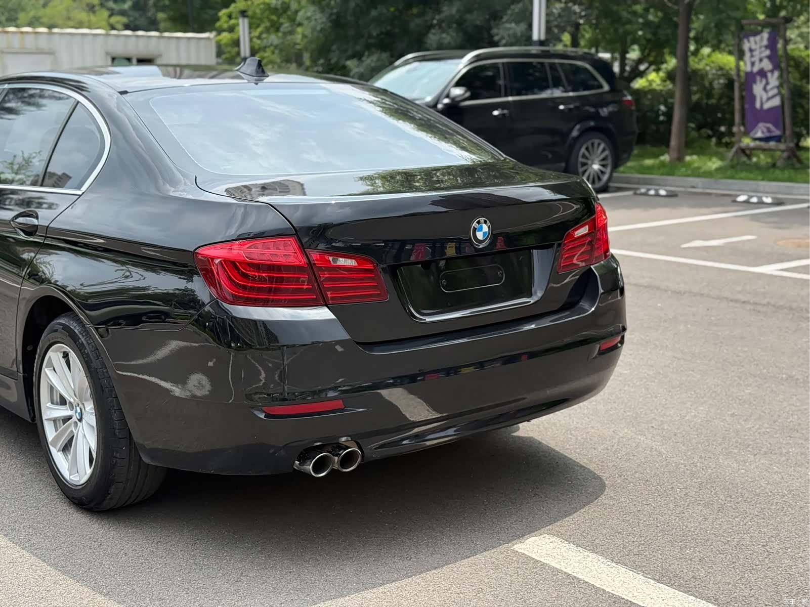 BMW 5 Series, 2015 15