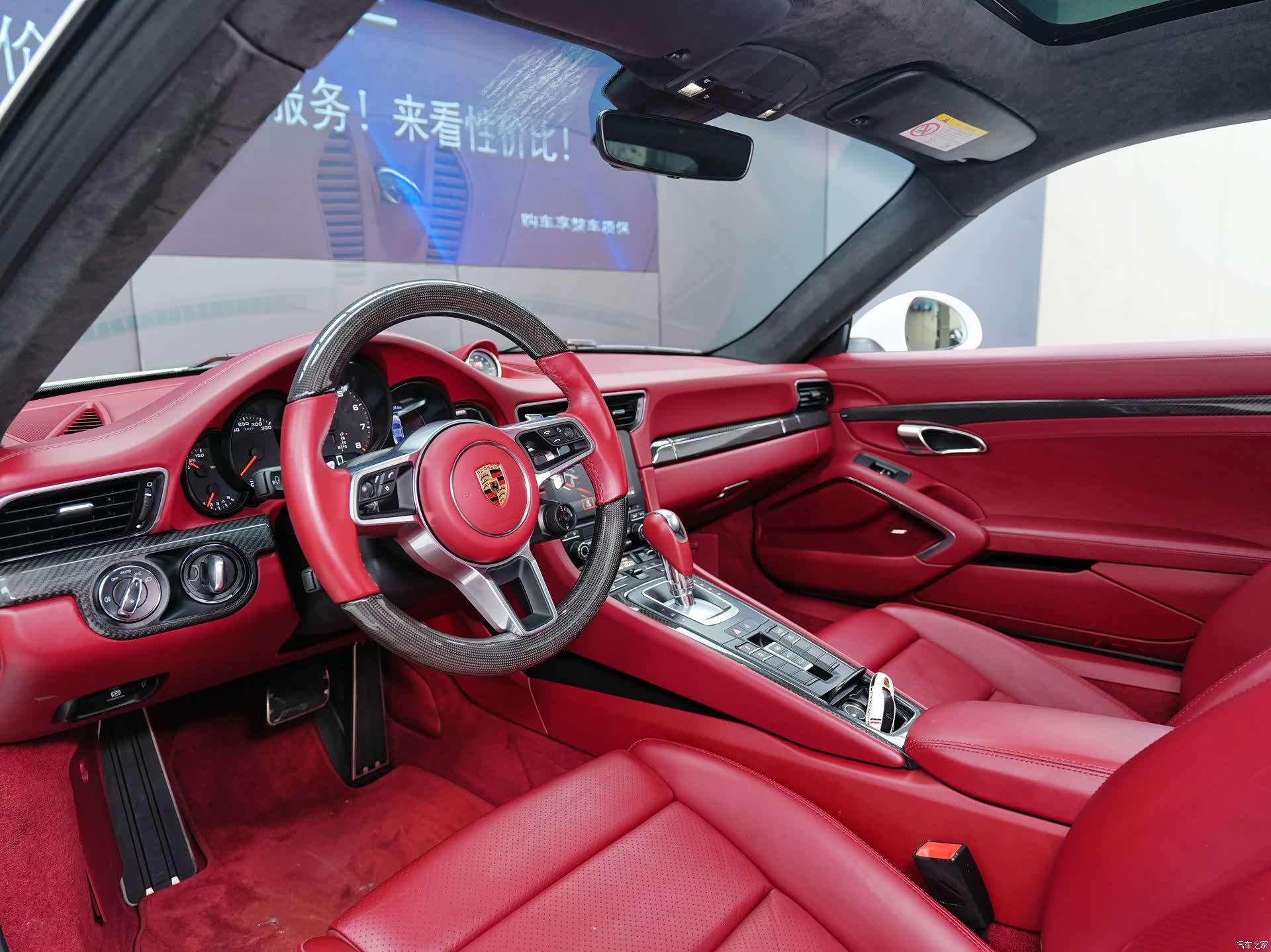 Porsche 911, 2019 10