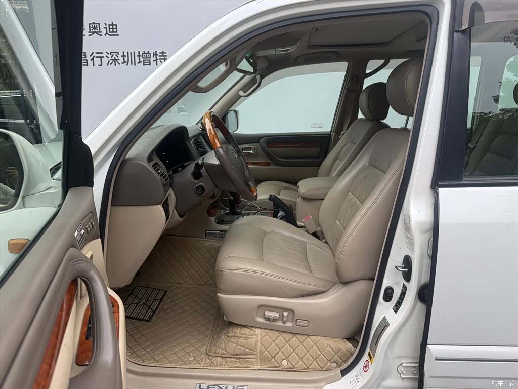 Lexus LX, 2006 11