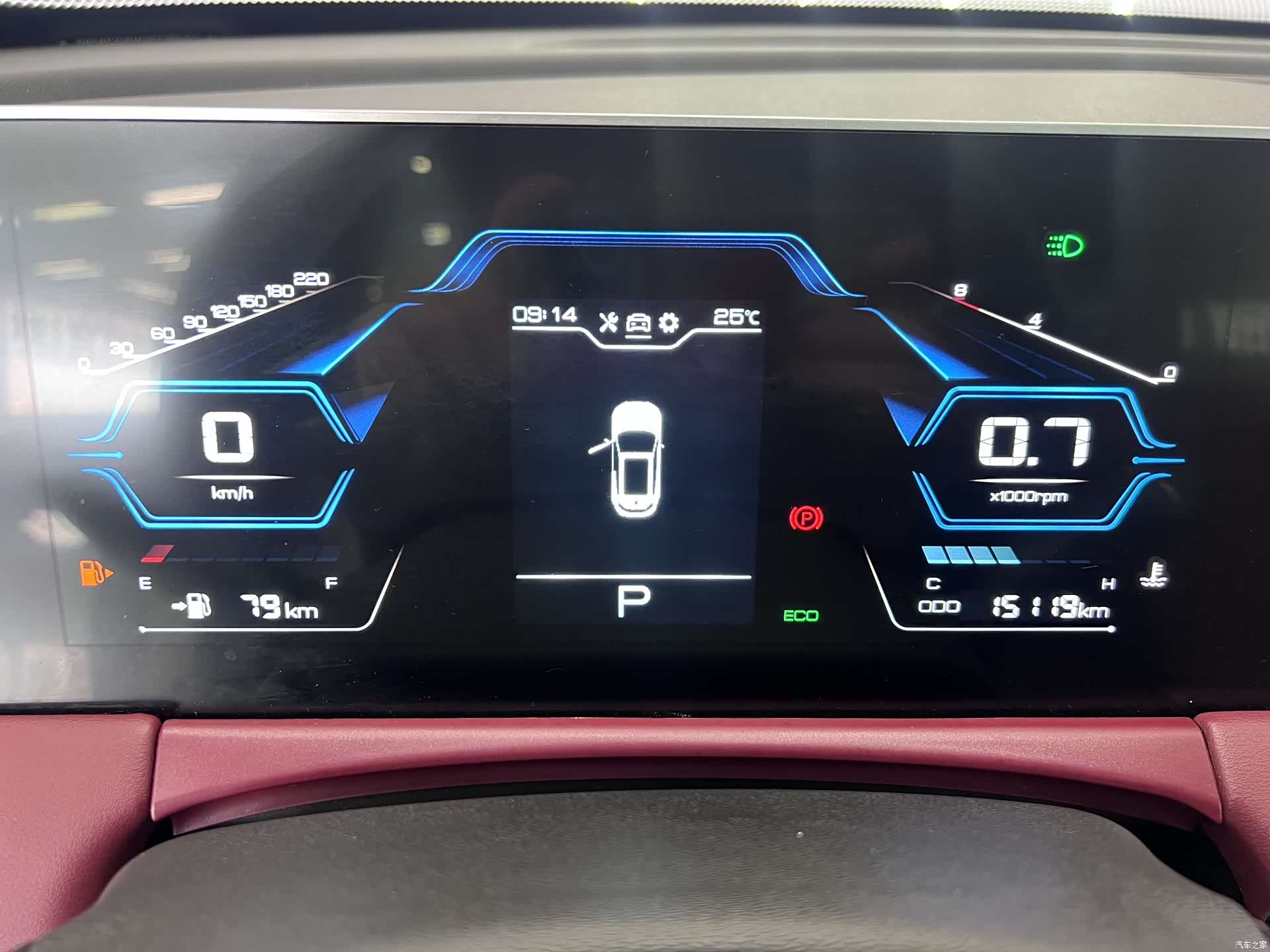 Jetour X70, 2023 10