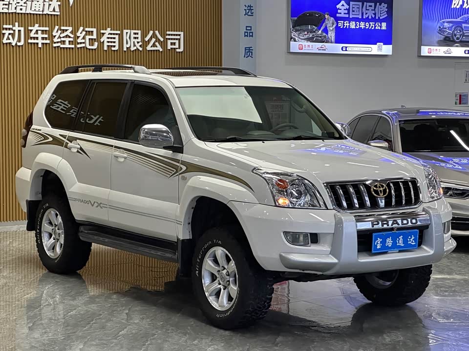 Toyota Prado Toyota Prado