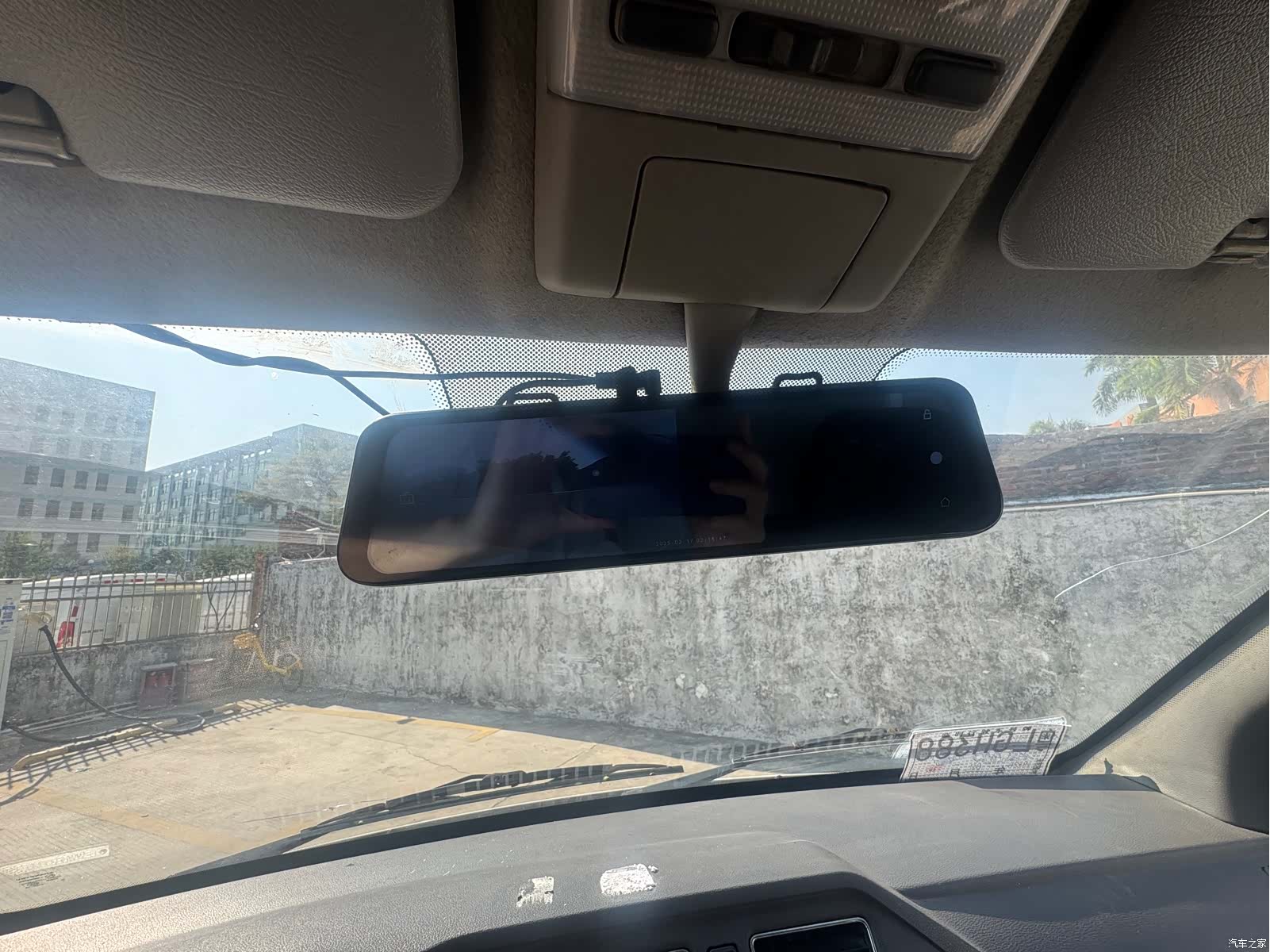 DongFeng EM26, 2022 9