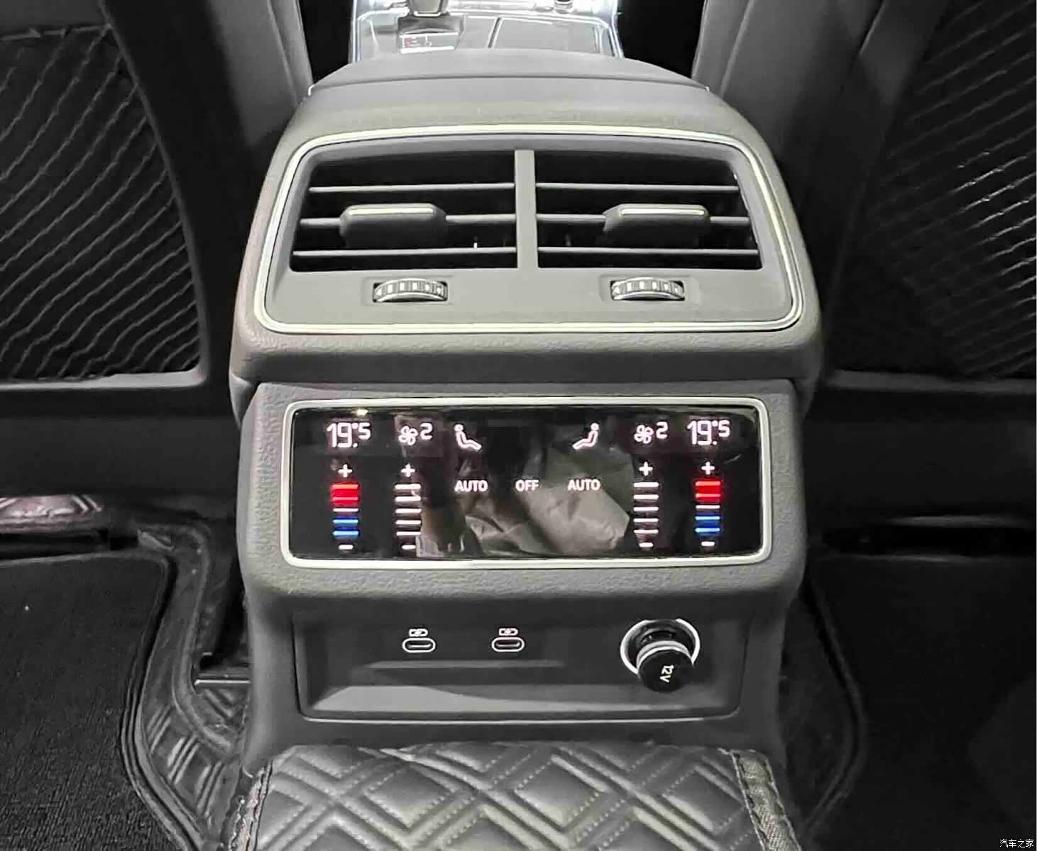 Audi A6L, 2023 18