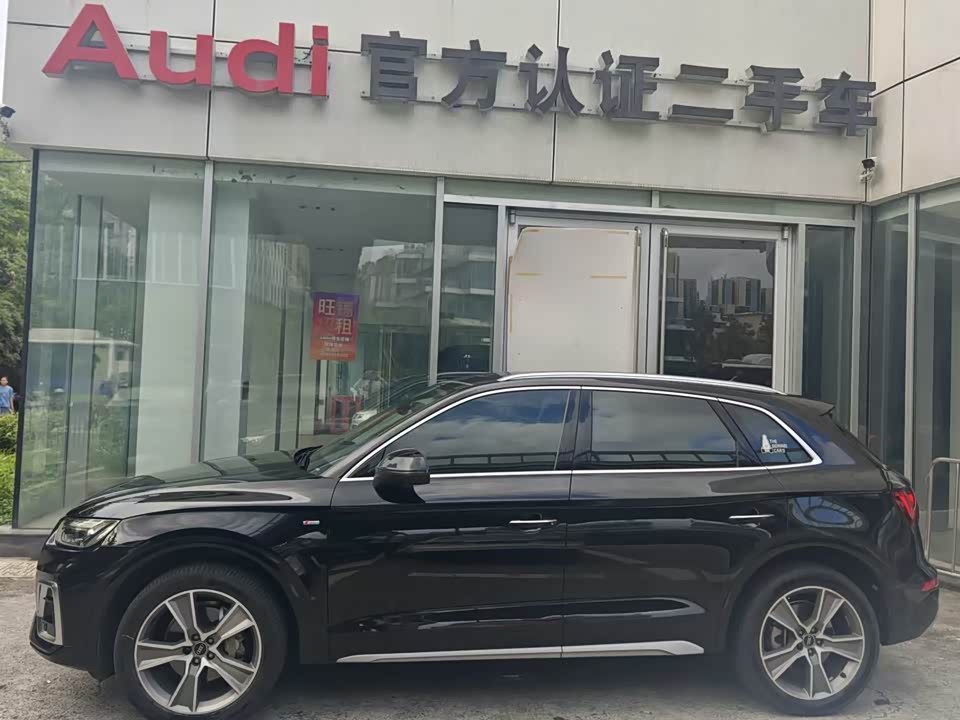 Audi Q5L