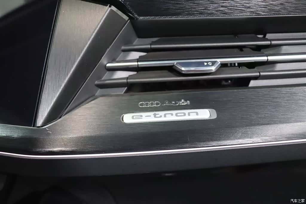 Audi Q4 e-tron, 2024 12