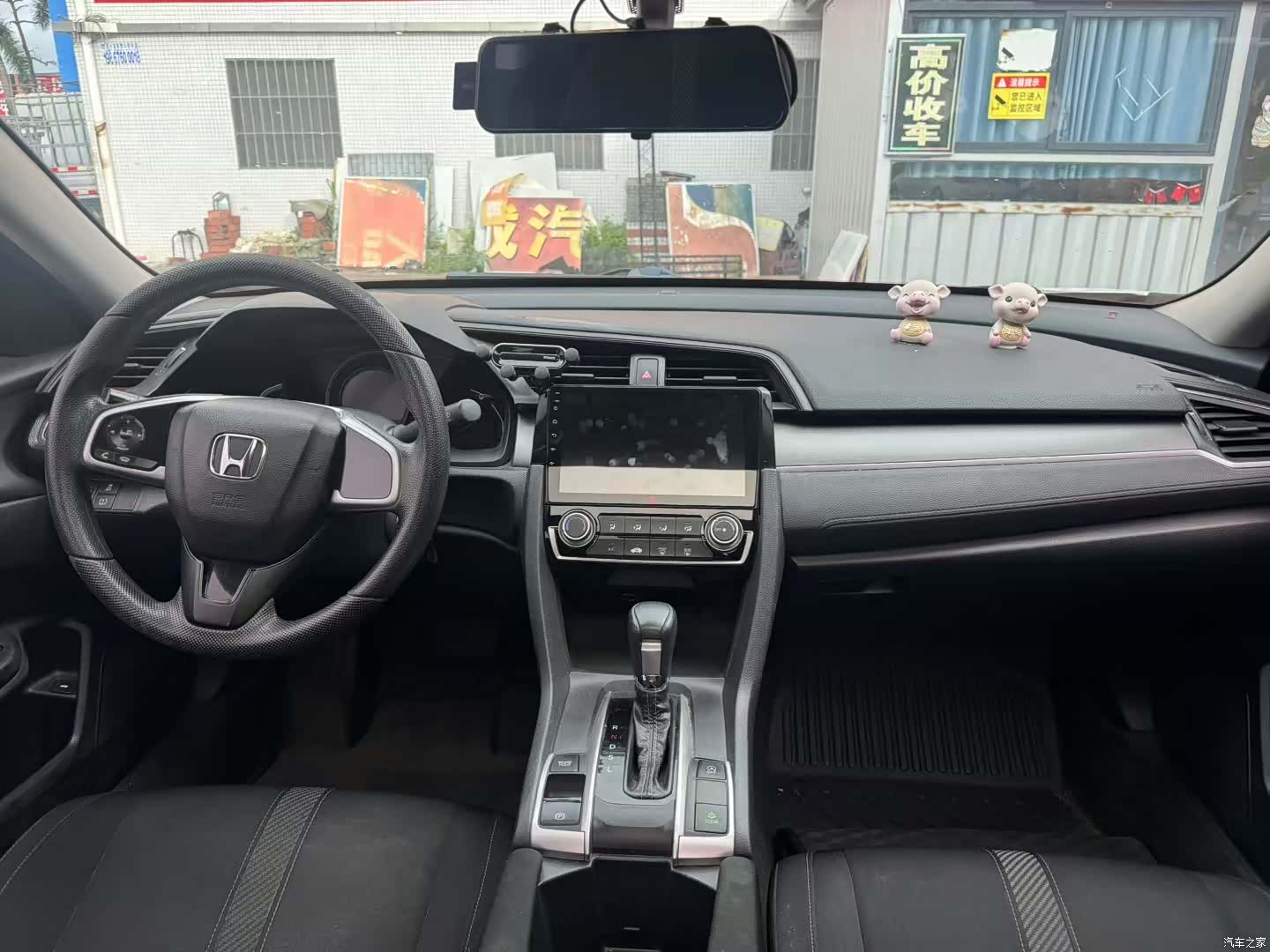 Honda Civic, 2018 6