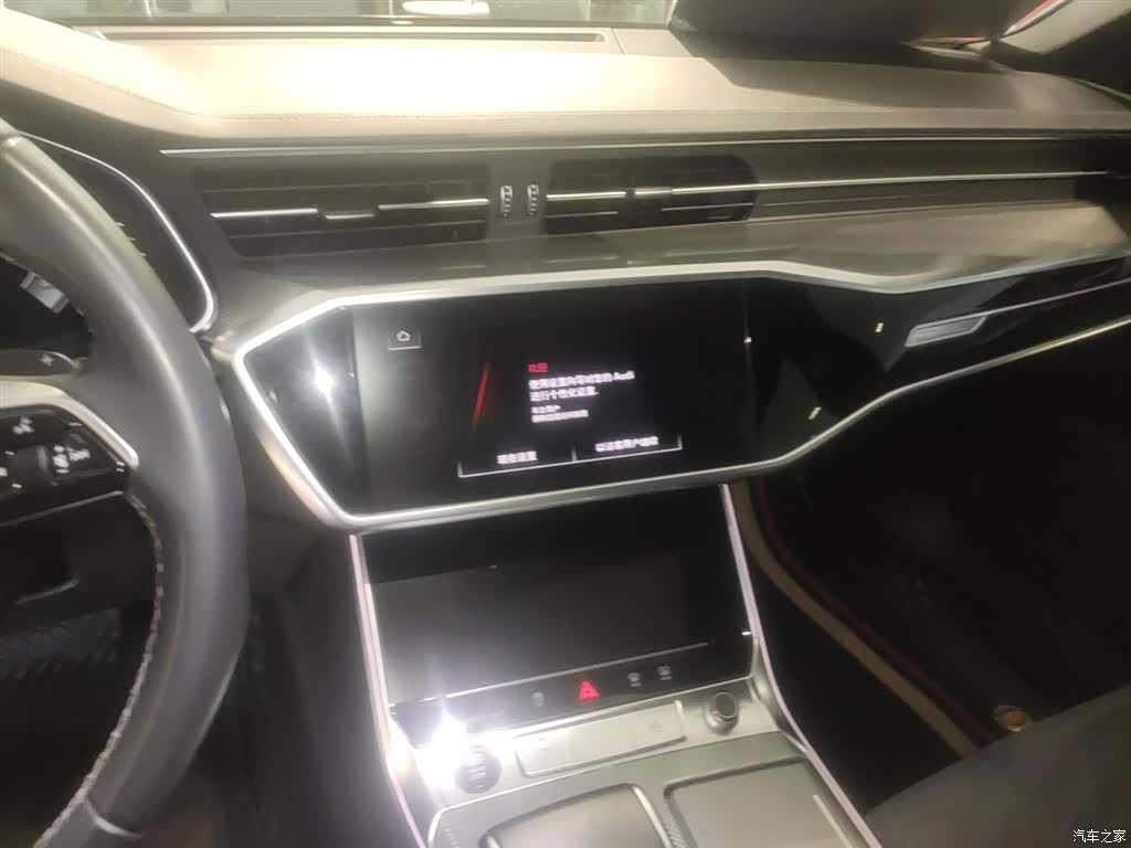 Audi A6L, 2023 20