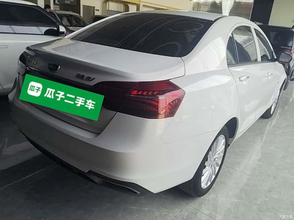 Geely Emgrand, 2020 7