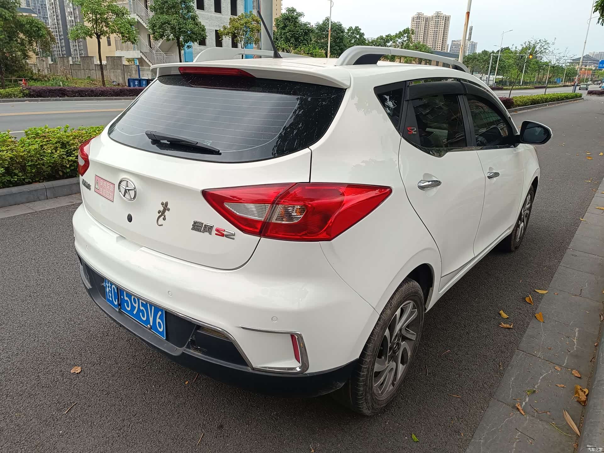 JAC S2, 2015 4