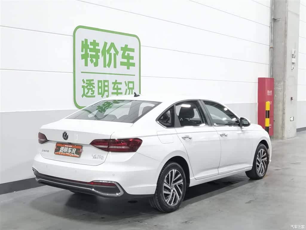 Volkswagen Lavida, 2022 2