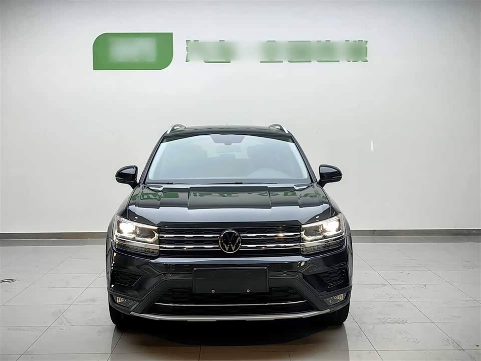 Volkswagen Tuyue