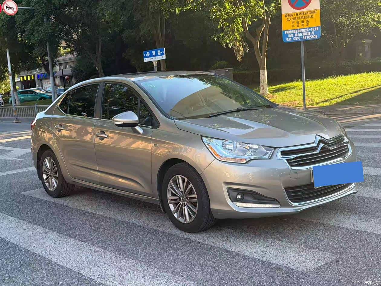 Citroen C4, 2016 21
