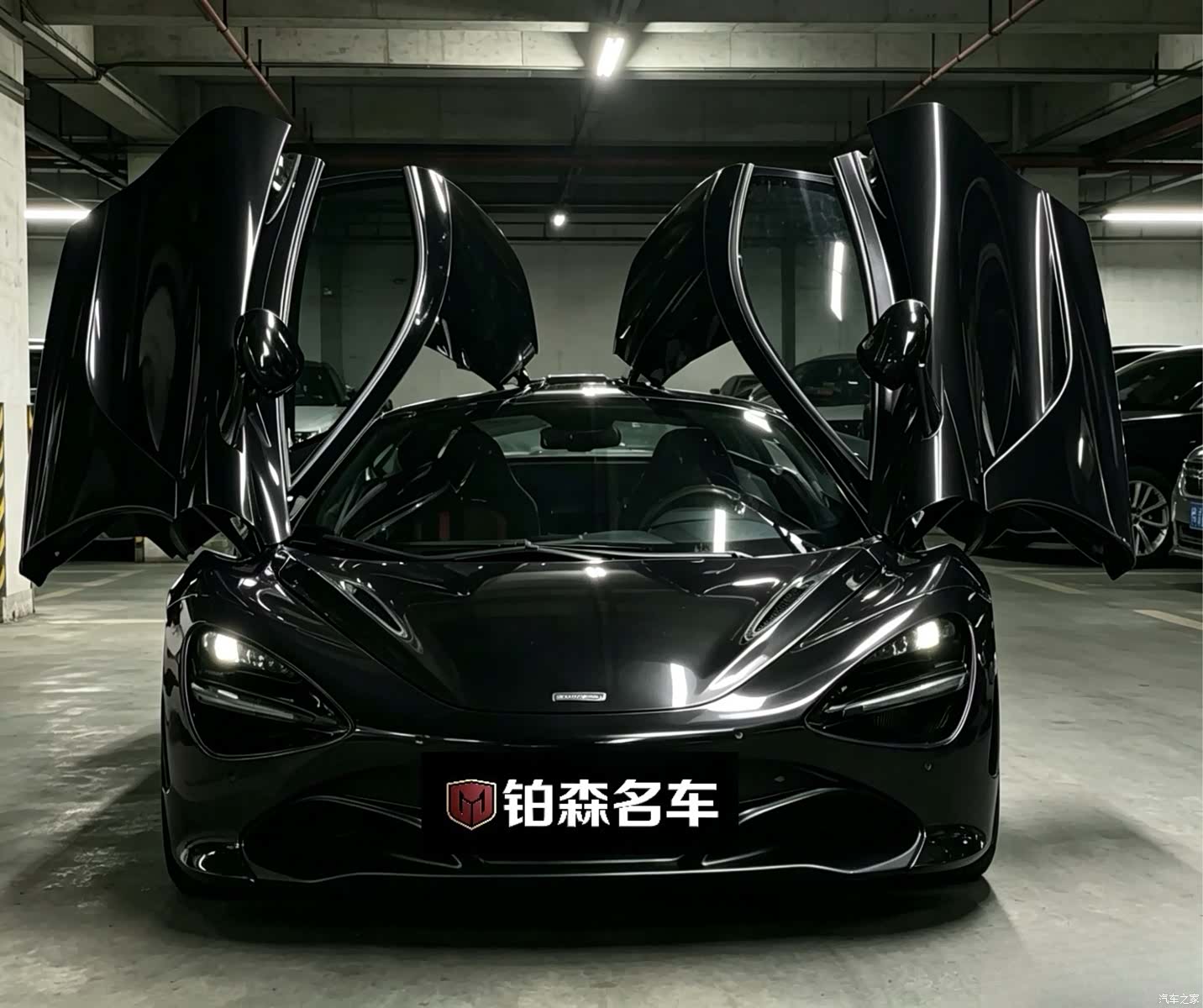 McLaren 720S, 2020 2