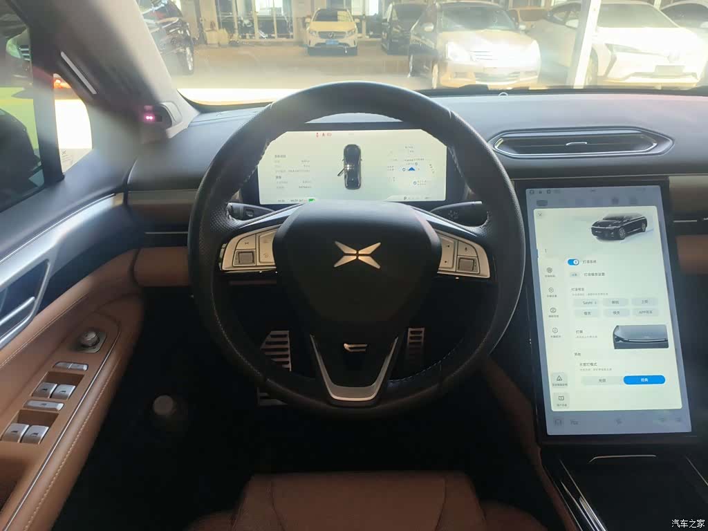 Xpeng P5, 2023 7