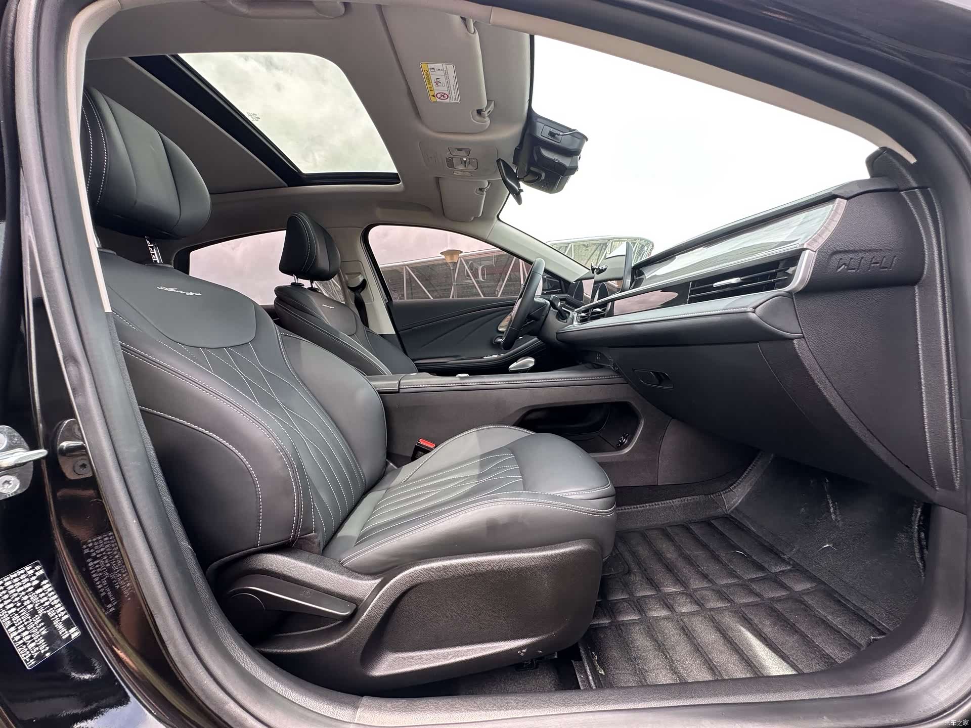 Chery Arrizo 8, 2024 16